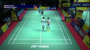 Bulu Tangkis Indonesia: Tuan Rumah Amankan Slot 16 Besar