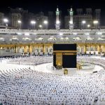Kebijakan Baru Saudi Terkait Larangan Foto Dan Haji Tahun 2026