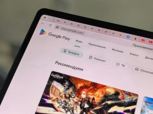 Google Play: Ekosistem Digital dan Evolusi Tanpa Batas di Era AI