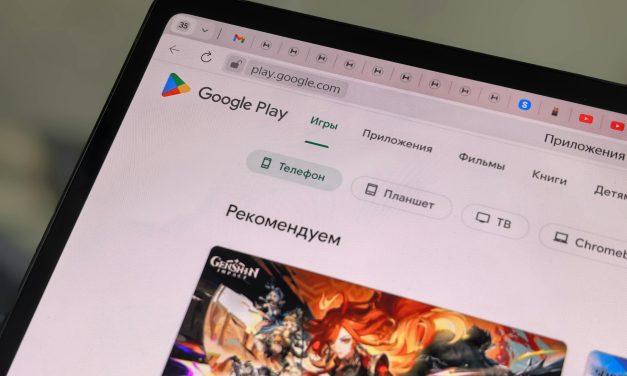 Google Play: Ekosistem Digital dan Evolusi Tanpa Batas di Era AI