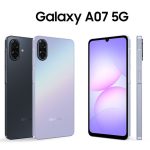 Samsung A07 5G: HP 5G 2 Jutaan Terbaru Mereka!